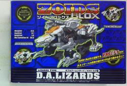 Tomy Blocks double Arm Lizard <monitor lizard="" type=""> BZDAL </monitor>