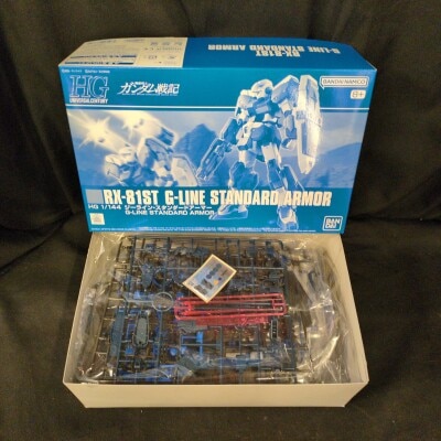 Bandai Spirits HG 1/144 Mobile Suit Gundam Senki G-Line Standard Armor รูปภาพ 1