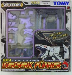 Tomy Movable King Mecha Bio Zoids Berserk Fuhrer KZ02
