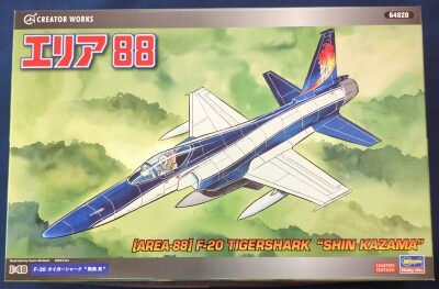 Hasegawa 1/48 Creator Works F-20 Tiger Shark `Shin Kazama