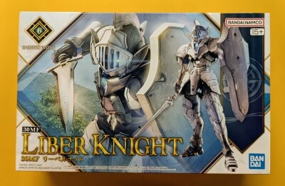 Bandai 30 MINUTES FANTASY River Knight
