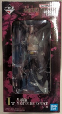 Bandai Spirits Ichiban Kuji Jujutsu Kaisen Kaisen Death and Extinction Kaiyu Ichi I-Prize Hoshi Kirara MASTERLISE EXPIECE