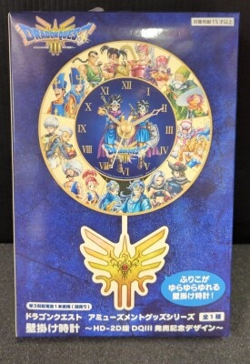 Taito Dragon Quest Amusement Goods series Wall Clock HD-2D Edition DQIII Release Commemorative design