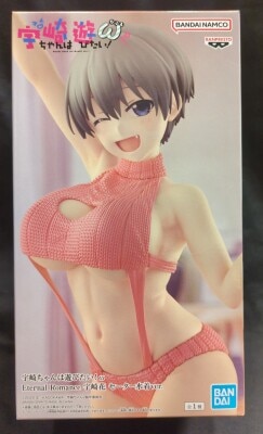 Bandai Spirits Eternal Romance Uzaki-chan Wants to Hang Out! ω Uzaki Hana Sweater Swimsuit ver.