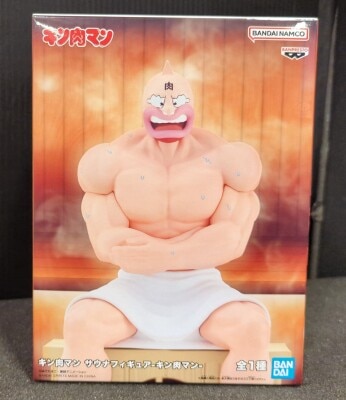Bandai Spirits Sauna Figure Kinnikuman Kinnikuman Bild 1