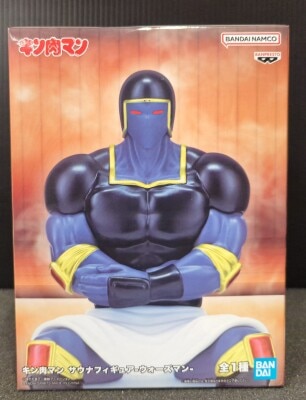Bandai Spirits Sauna Figure Kinnikuman Warsman