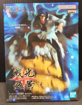 Bandai Spirits Senkou Scenic View KUZAN