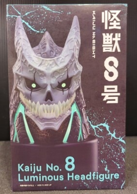 Elcoco LUMINOUS HEADFIGURE Kaiju No. 8