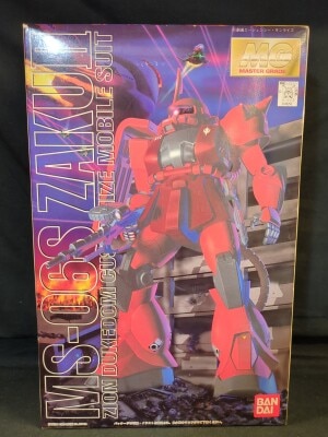Bandai MG 1/100 Mobile Suit Gundam MS06-S Zaku II
