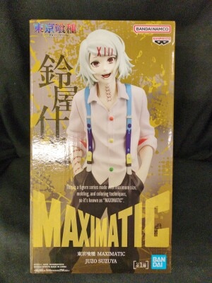 Bandai Spirits MAXIMATIC JUZO SUZUYA Juzo Suzuya