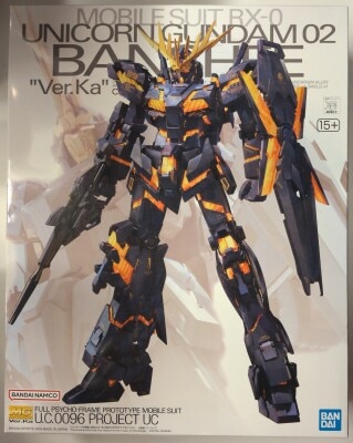 BANDAI SPIRITS MG 1/100 Bandai Namco version Unicorn Gundam Unit 2 Banshee Ver.Ka 15+ (indicated as 15+) imagen 1