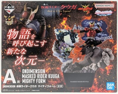 Bandai Spirits Ichiban Kuji Kamen Rider Kuuga -Back to A New Legend- A-Prize ON DIMENSION Kamen Rider Kuuga Mighty Form