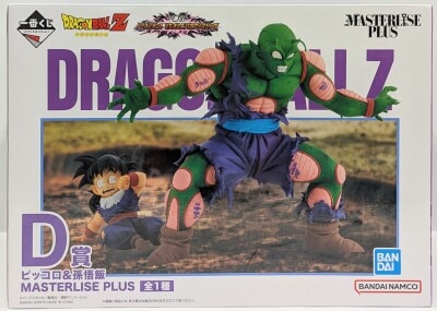 Bandai Spirits Ichiban Kuji Dragon Ball VS Omnibus Amazing D-Prize Piccolo and Son Gohan MASTERLISE PLUS