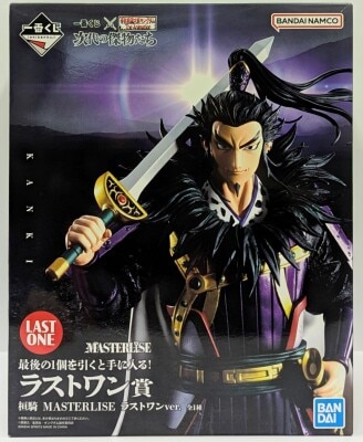 Bandai Spirits Ichiban Kuji Spring and Autumn Warring States War Kingdom The Animation Next Generation's Greatest Figures Last One Prize Kanki Last One ver. MASTERLISE