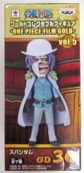 Banpresto WCF One Piece FILM GOLD vol.5 GD30 Spandam Bild 1