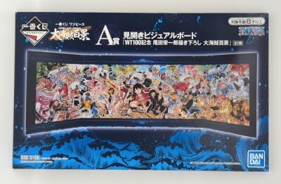 Bandai Spirits Ichiban Kuji Piece WT100 Commemoration Eiichiro Oda Newly Drawn Great Pirate 100 Scenes A Prize WT100 Commemoration Great Pirate 100 Scenes Doublea two-page spread Visual Board