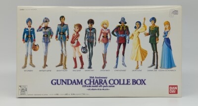 Bandai 1/20 Mobile Suit Gundam Gundam Character Collection Box รูปภาพ 1