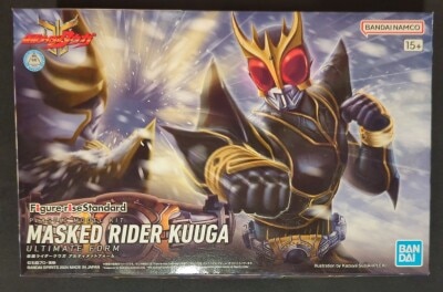 Bandai Spirits Figure-riseStandard Kamen Rider Kuuga Kamen Rider Kuuga Ultimate Form Bild 1