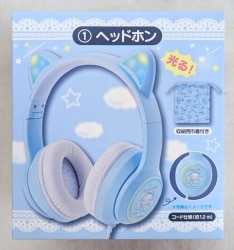 Sanrio Cinnamoroll Prize Draw July 1, 2026. Headphones 2026