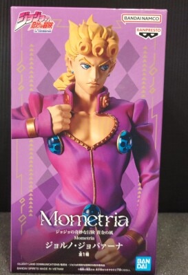 Bandai Spirits Mometria JoJo's Bizarre Adventure Golden Wind (Ougon no Kaze) Giorno Giovanna imagen 1