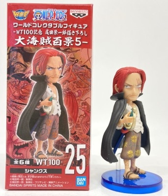 BANDAI SPIRITS WCF One Piece Great Pirate Hundred Scenes 5 25 Shanks imagen 1
