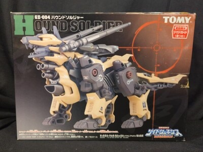 Tomy Zoids: Genesis Hound Soldier <shepherd type=""> GZ004 </shepherd> image 1