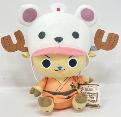 Bandai Spirits Huge Chopper Plush Stuffed Toy Wano Country: Sangoro and Bepo Chopper (Bepo) imagen 1
