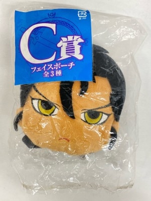 FuRyu Minnanokuji C-Prize: Daryun Face Pouch imagen 1
