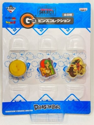Banpresto - Ichiban Kuji Dragon Ball Dragon Ball Z Select Machines G Prize Two Star Ball Pins Collection