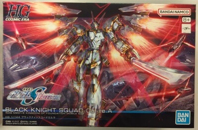 BANDAI SPIRITS HG 1/144 Mobile Suit Gundam SEED FREEDOM Black Knight Squad Carla 257