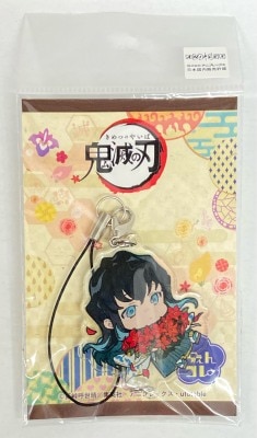 Cabinet Chain Collection Birth Flower Ver. Muichiro Tokitori