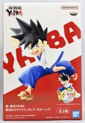 Bandai Spirits Figure Tetsujin & Kagetora Gao~! Tetsujin imagen 1