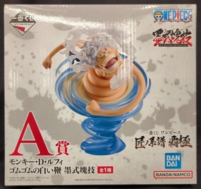 Bandai Spirits Ichiban Kuji One Piece Takumi no Keifu Hakyoku A-Prize Monkey D Luffy rubber rubber white whip ink style mass technique imagen 1