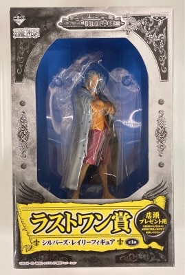 Banpresto - Ichiban Kuji Piece Legend of Gol D. Roger Last One Prize Silvers Rayleigh Figure