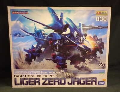 Kotobukiya 1/72 HMM RZ041 Liger Zero Jaeger 30