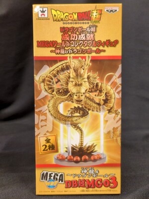 Banpresto WCF Dragon Ball MEGA Shenron and Dragon Ball Shenron and Dragon Ball (Gold Color Ver.) imagen 1