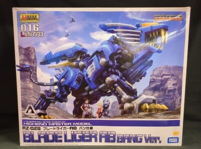 Kotobukiya 1/72 HMM RZ-028 Blade Liger AB (Van Version) 16