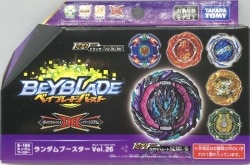 Takara Tomy random booster vol26 variant Spriggan.Cn.HH'1S B-186 06