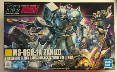 Bandai Spirits HGUC 1/144 Bandai Spirits version Shin Matsunaga's Zaku II 154