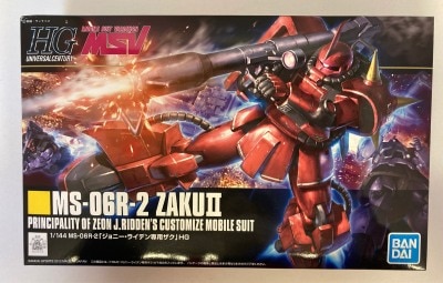 Bandai Spirits HGUC 1/144 Bandai Spirits version Johnny Ridden's Zaku 166 image 1
