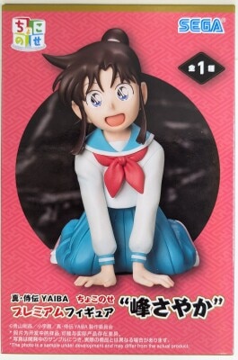 Sega Choconose Premium Figure Shin Samurai Den YAIBA Sayaka Mine รูปภาพ 1
