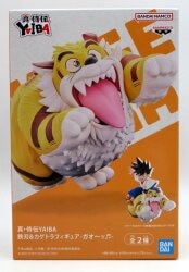 Bandai Spirits Figure Tetsujin & Kagetora Gao~ Kagetora Bild 1