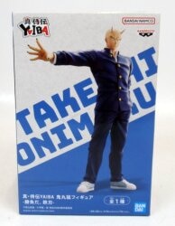 Bandai Spirits Figure Takeshi Onimaru -It's a fight. Iron Blade- Bild 1
