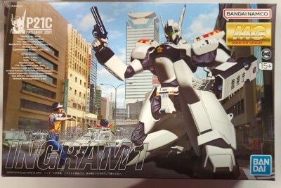 Bandai Spirits MG/ Patlabor Bandai Namco Version AV-98 Ingram Unit 1 Bandai Namco Version
