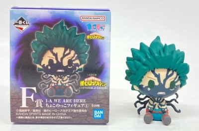Bandai Spirits Ichiban Kuji My Hero Academia: A Story of Always Reaching Out a Hand - F-Prize Midoriya 1-A WE ARE HERE Chokonokko Figure 1 图片 1