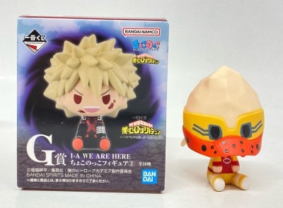 Bandai Spirits Ichiban Kuji My Hero Academia: A Story of Always Reaching Out a Hand - G Prize: Koji Koda 1-A WE ARE HERE Chokonokko Figure 2 Bild 1