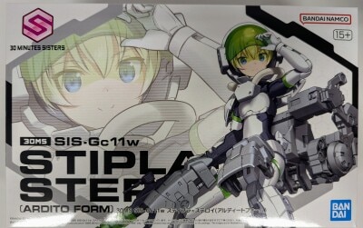 Bandai Spirits 30 MINUTES SISTERS SIS-Gc11w Stipula=Steroid (Ardito form)