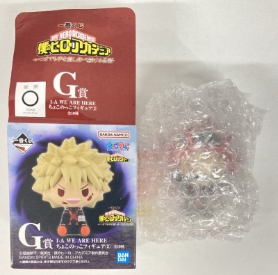 Bandai Spirits Ichiban Kuji My Hero Academia: A Story of Always Reaching Out a Hand - G Prize: Eijiro Kirishima 1-A WE ARE HERE Chokonokko Figure 2