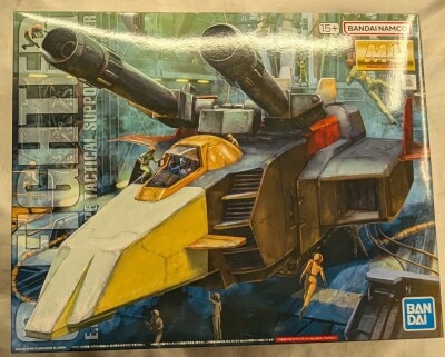 Bandai Spirits MG 1/100 Bandai Namco version G-Fighter 이미지 1
