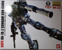 Bandai MG AAPE Gundam ver3.0 GRN-CAMO 1/100